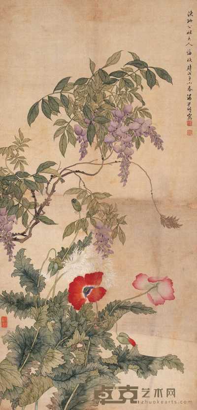 汤世澍 1888年作 紫藤虞美人 立轴 42×88cm